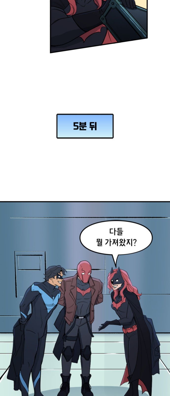 10 페이지