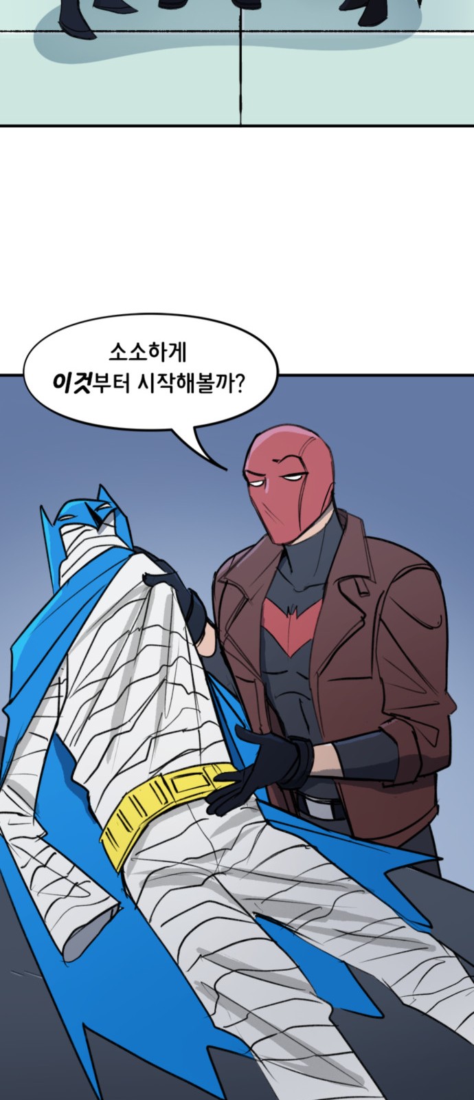 11 페이지