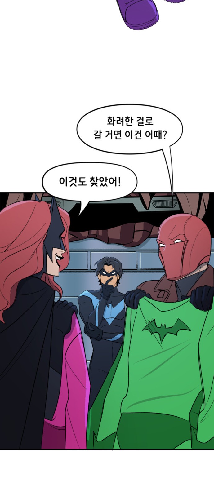 14 페이지