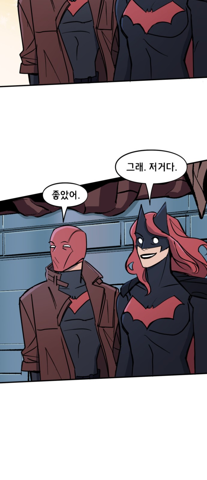 18 페이지