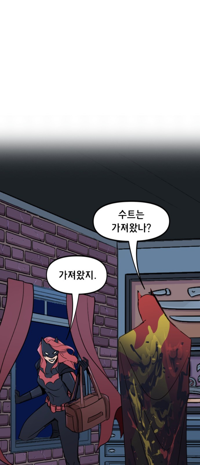 19 페이지