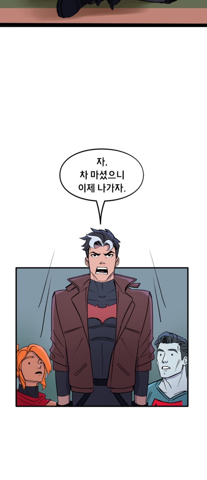 10 페이지