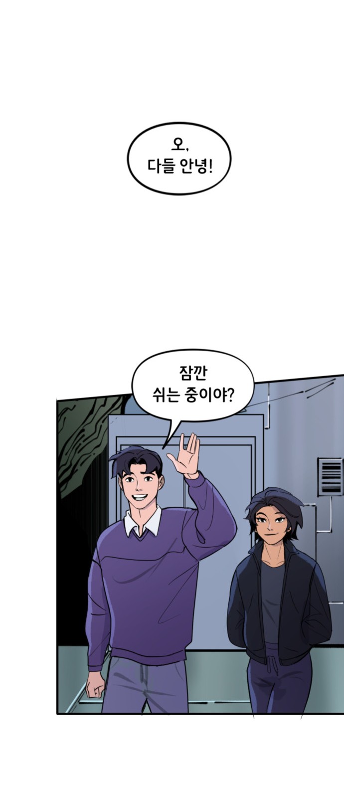 11 페이지