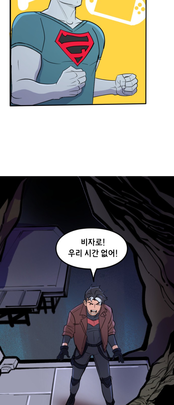 14 페이지