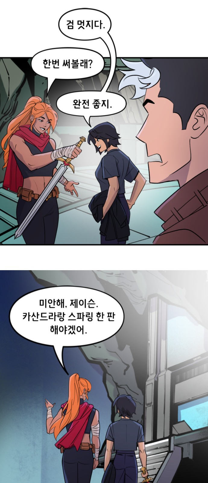 17 페이지