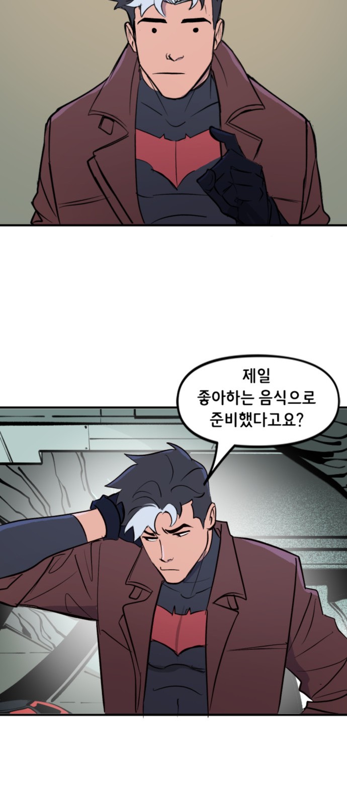 22 페이지