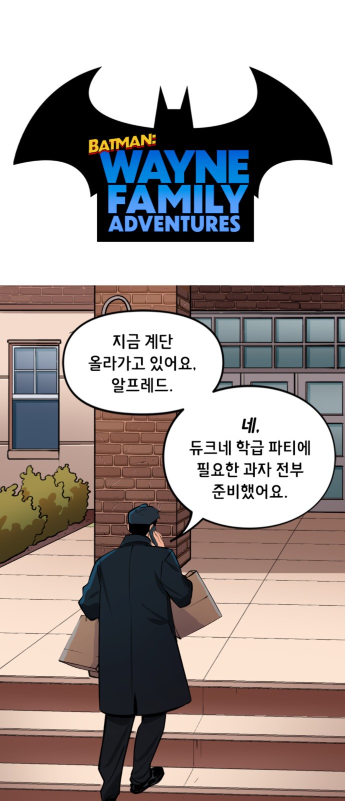 1 페이지