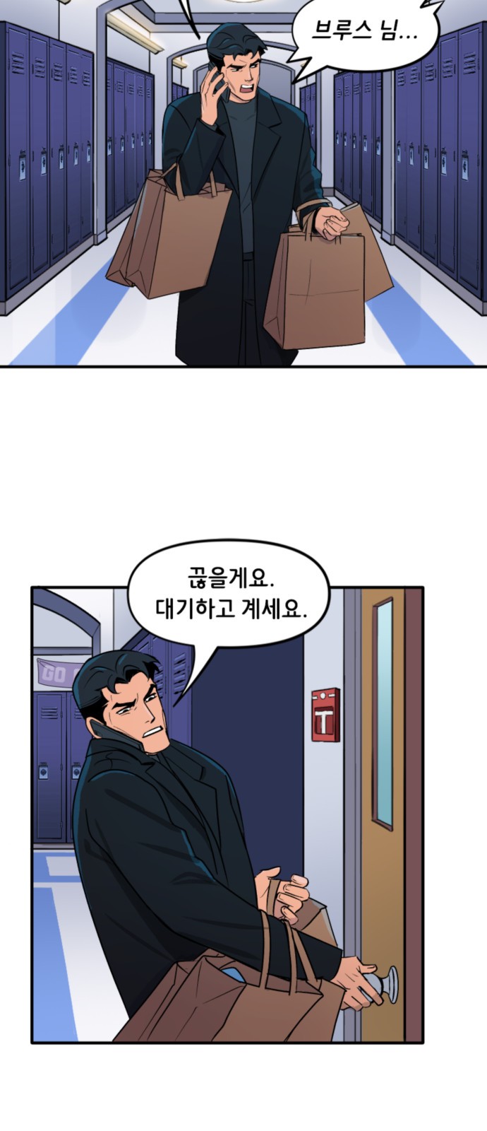 3 페이지
