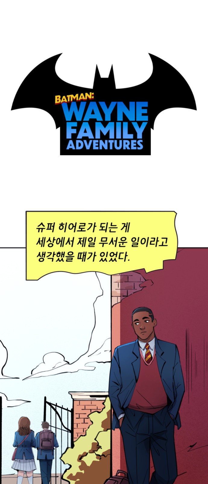 1 페이지