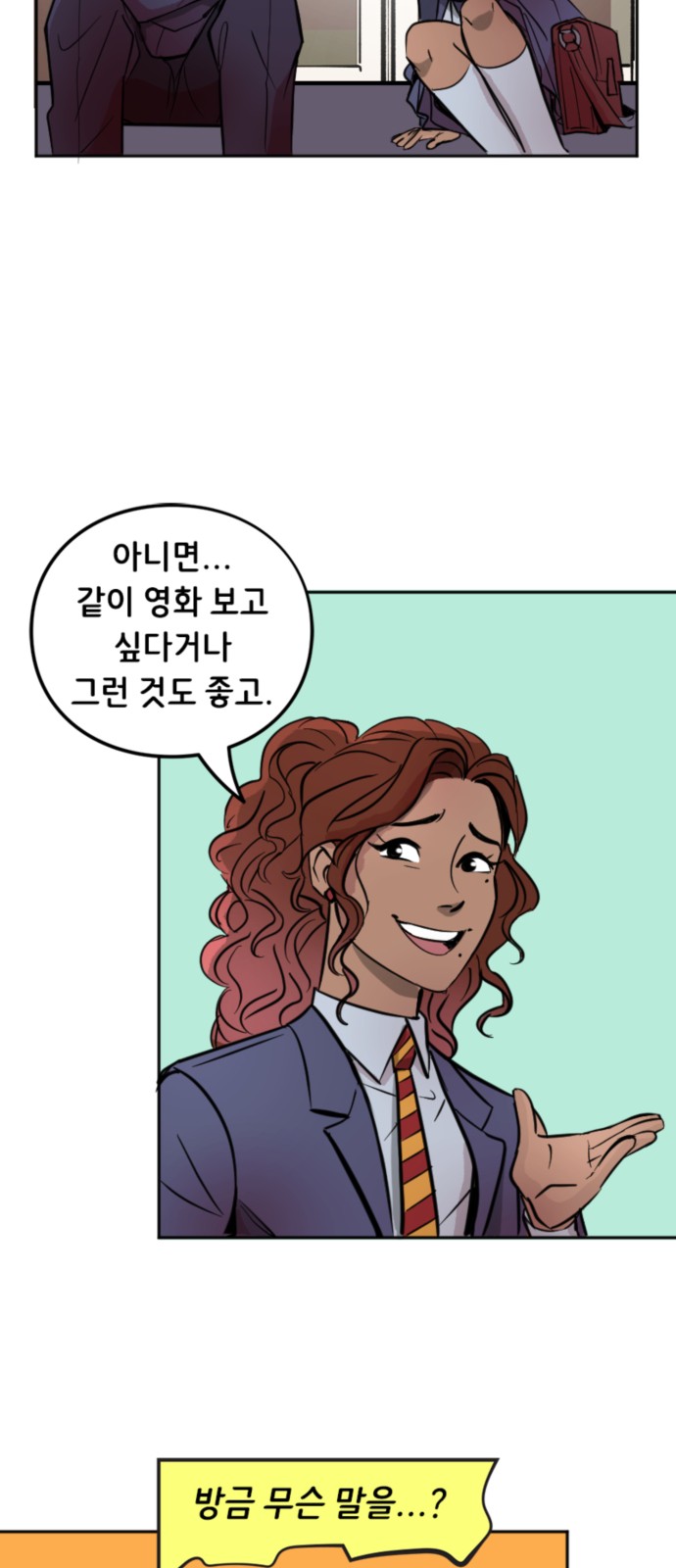 17 페이지