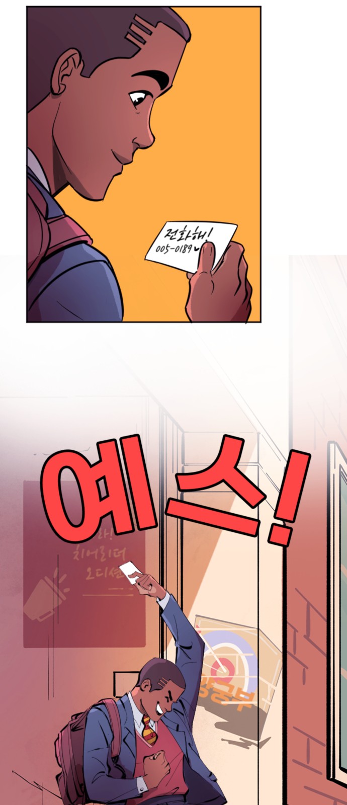 22 페이지