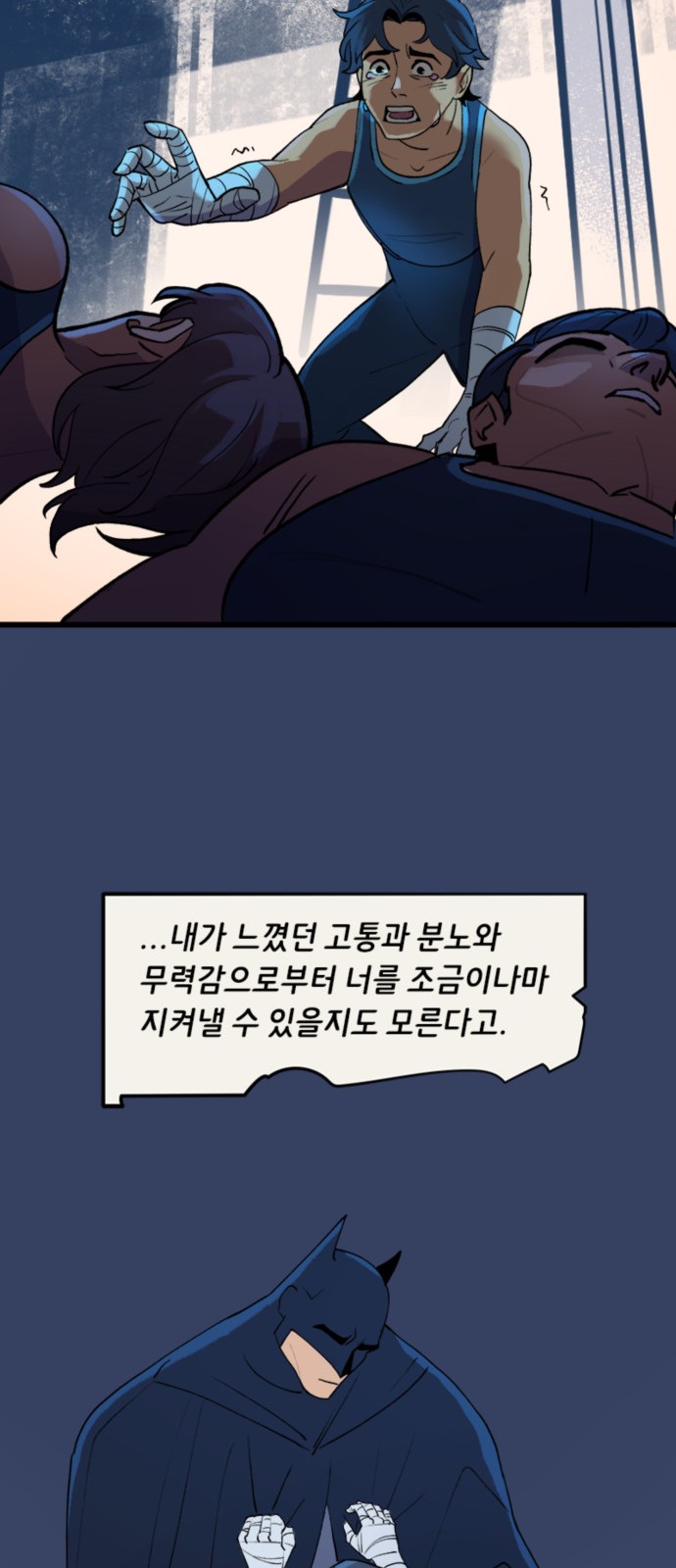 12 페이지