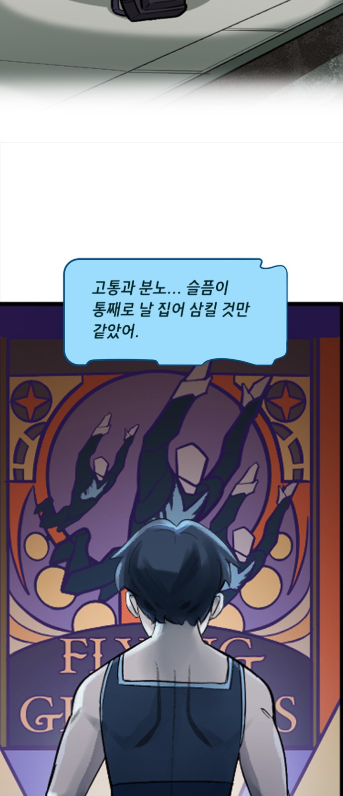 13 페이지