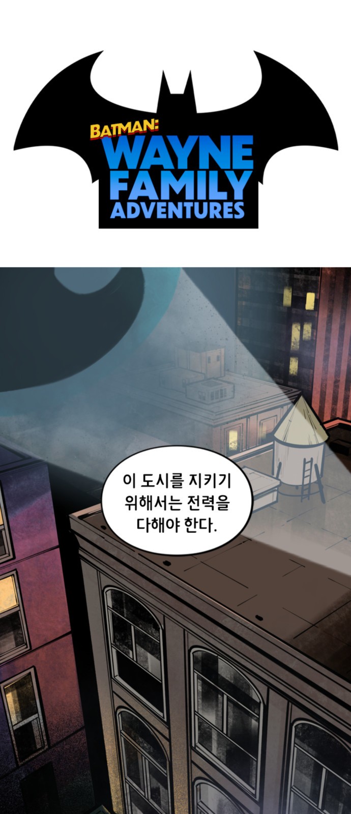 1 페이지