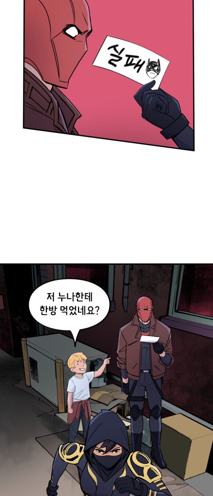 10 페이지