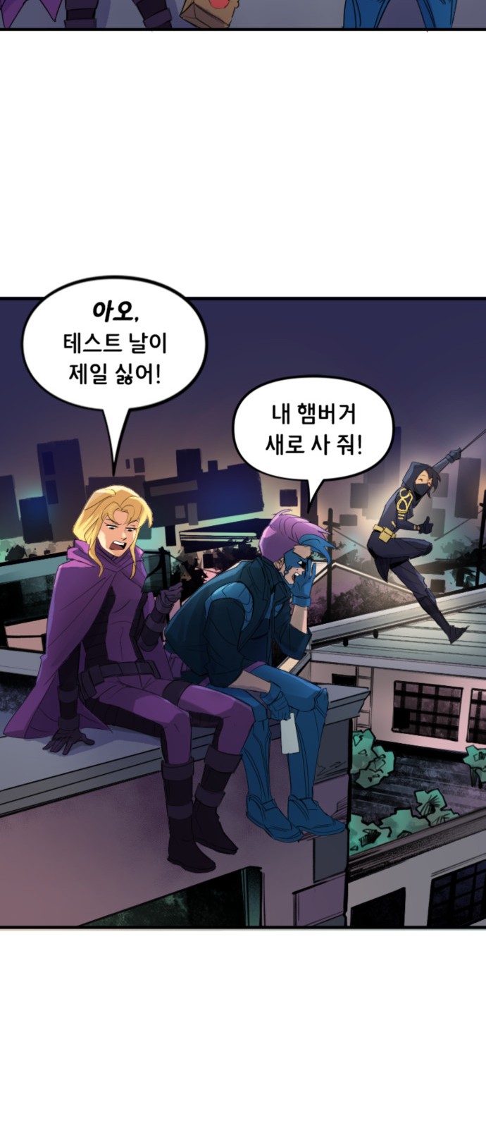 14 페이지