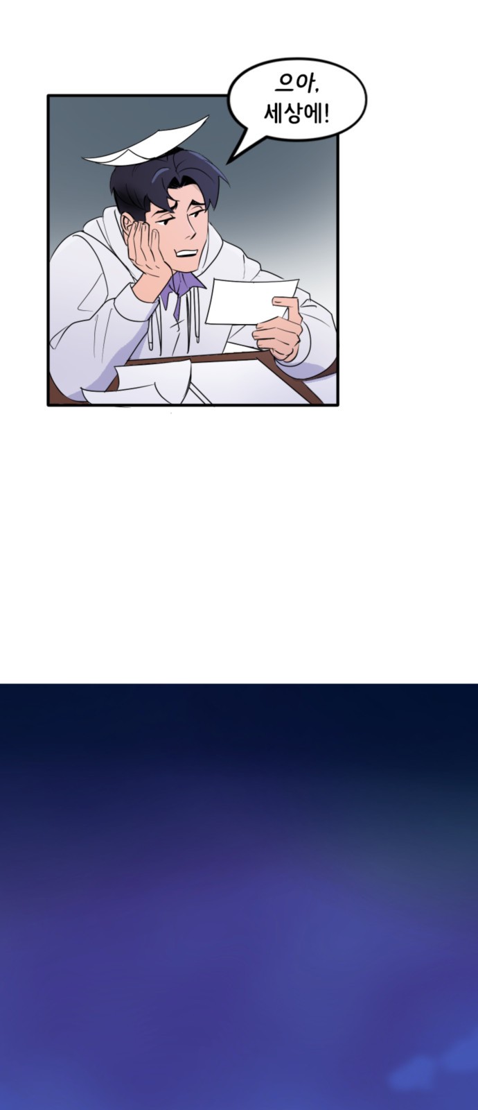 20 페이지