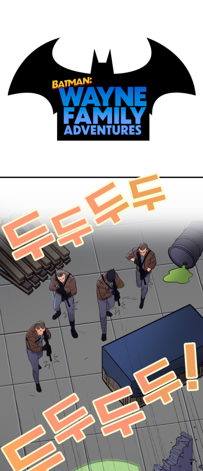 1 페이지