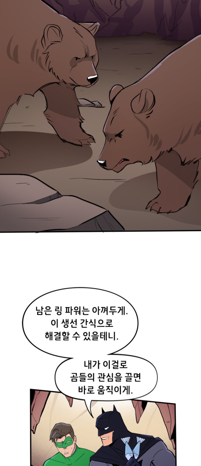 10 페이지