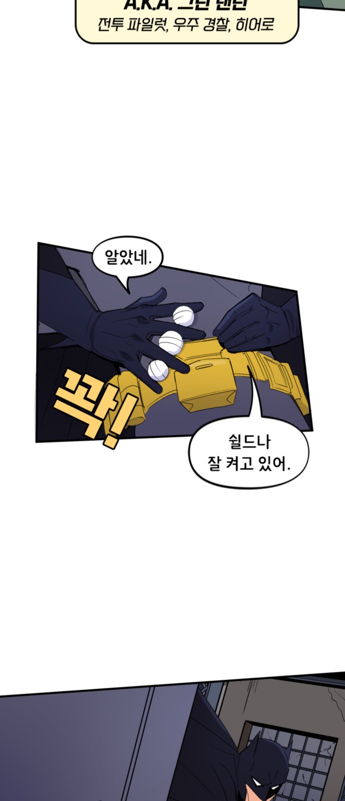 3 페이지