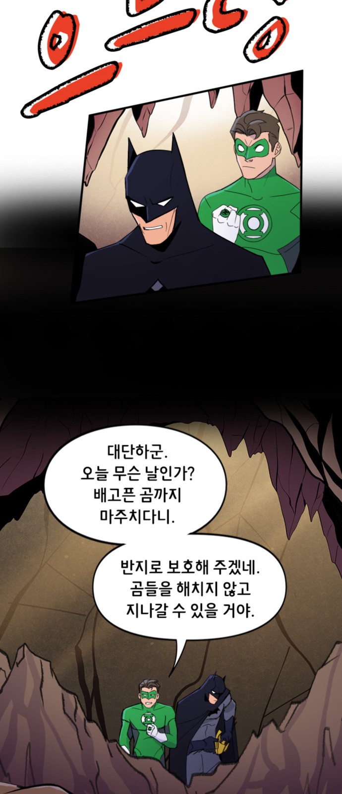 9 페이지