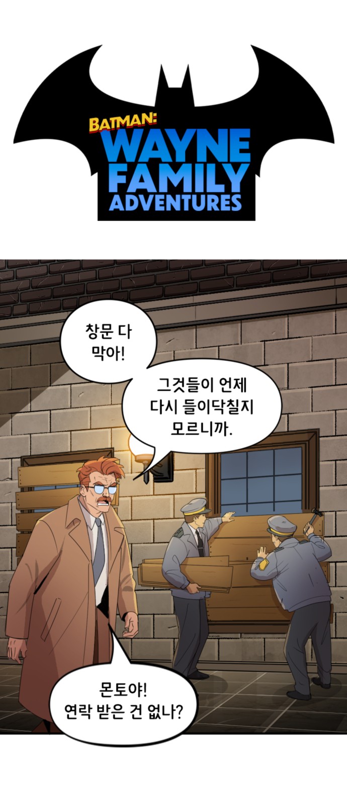 1 페이지