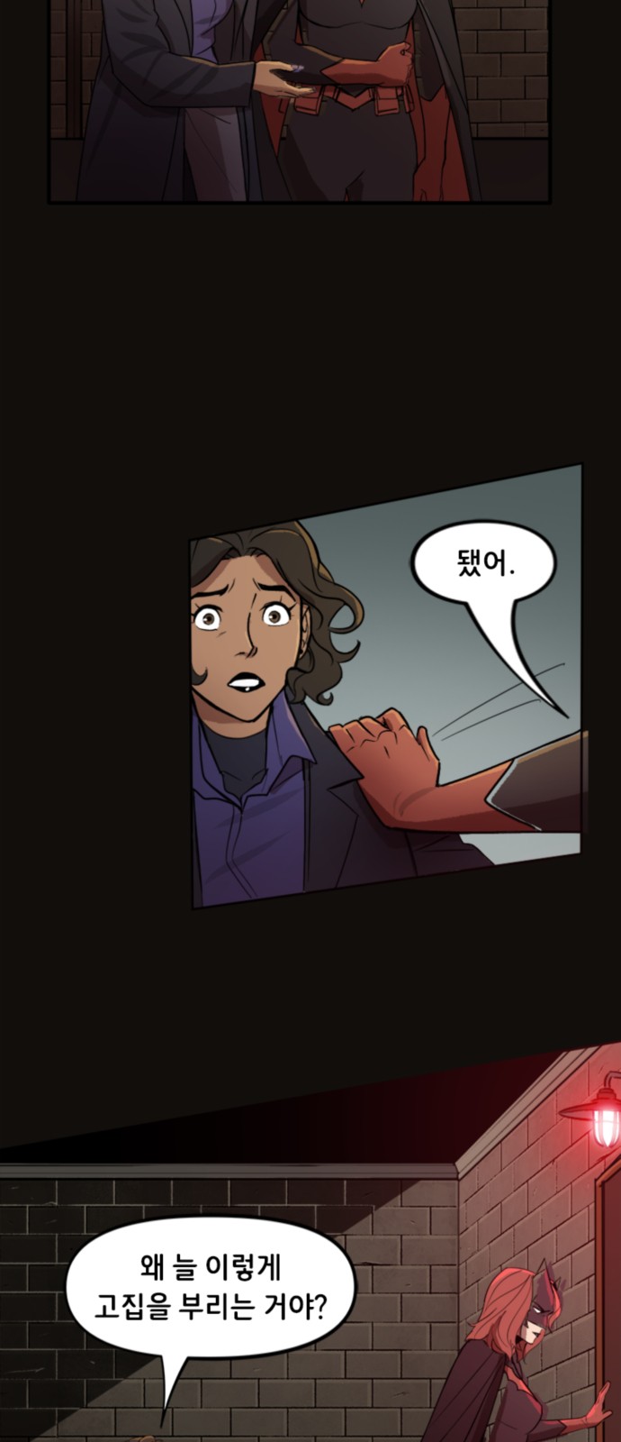 18 페이지