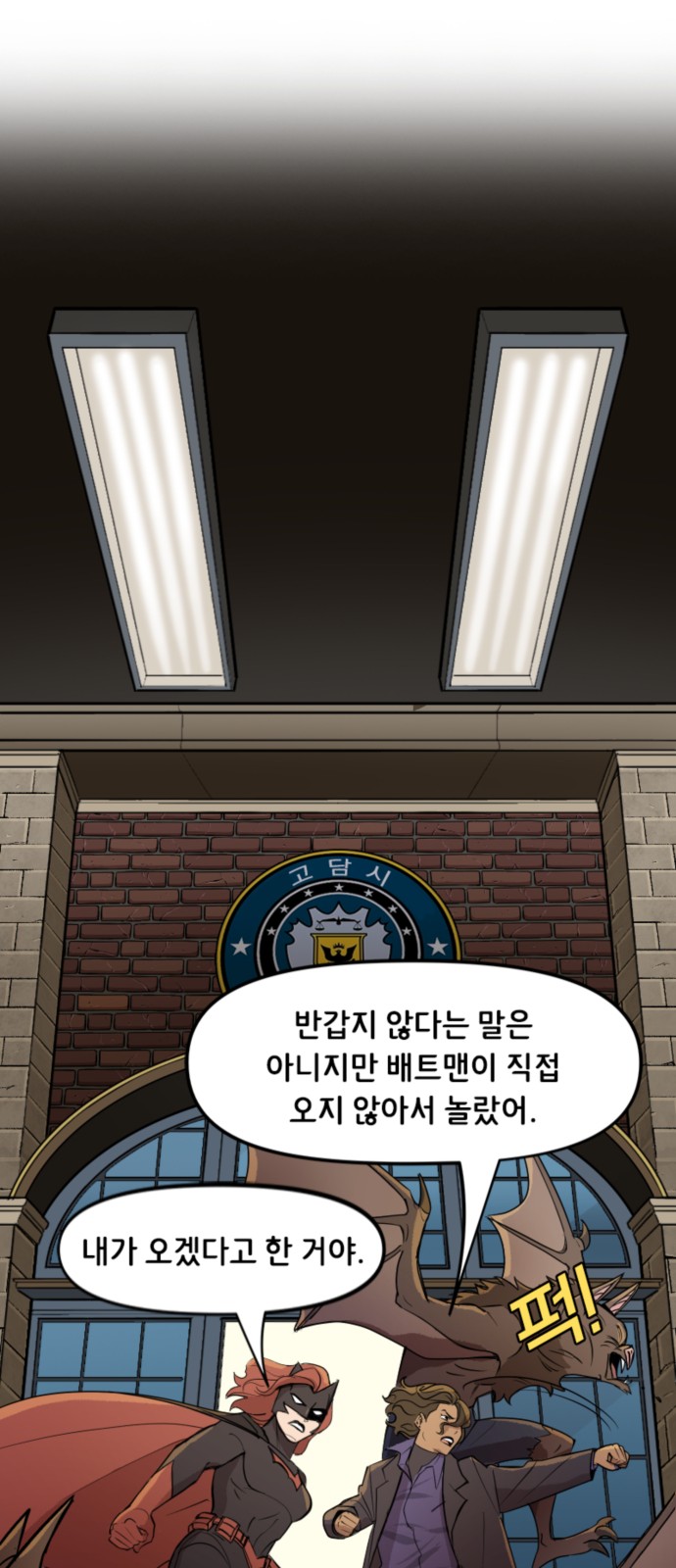 9 페이지