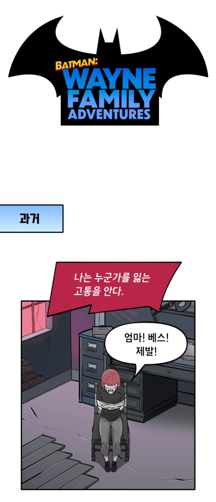 1 페이지
