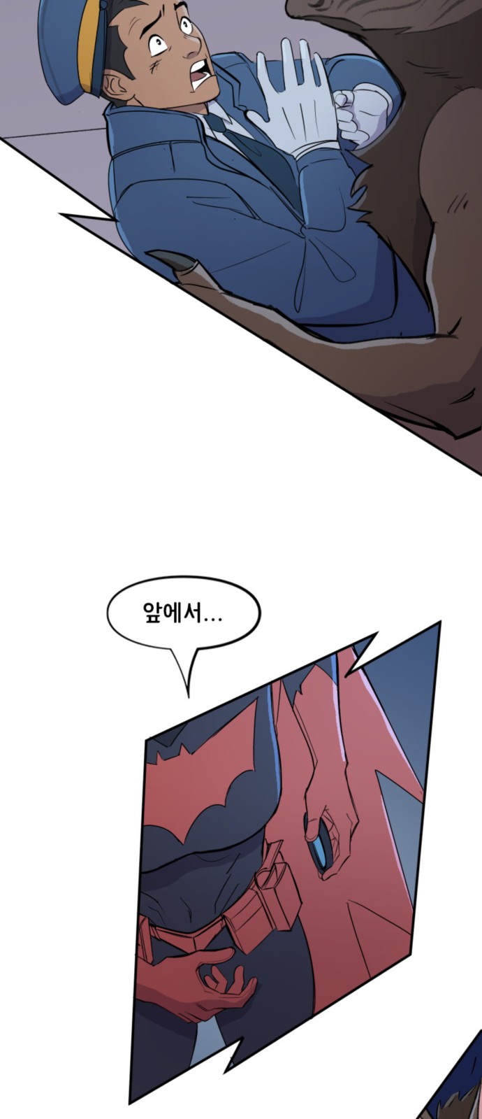 17 페이지