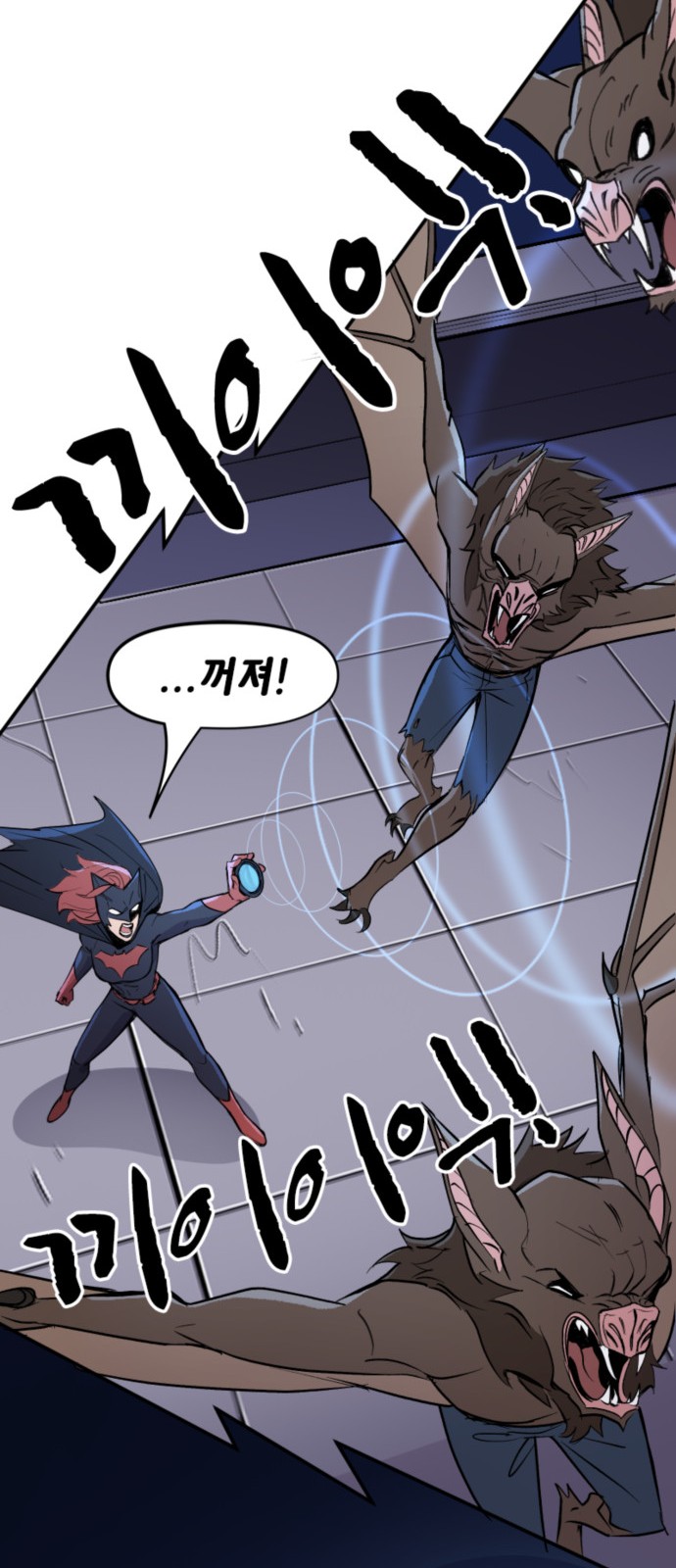 18 페이지