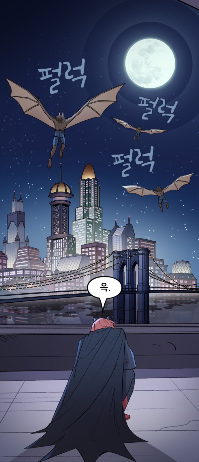 19 페이지