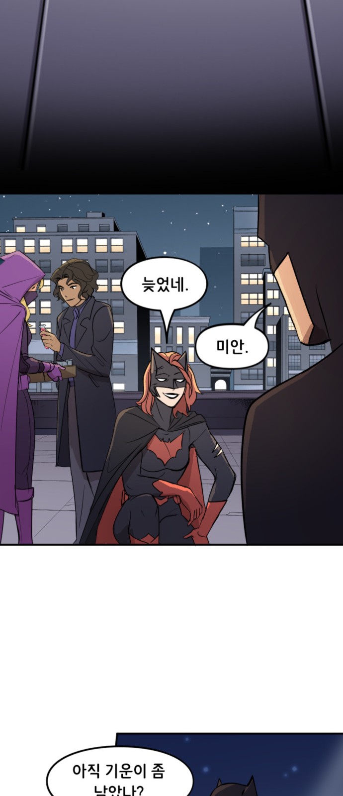 22 페이지