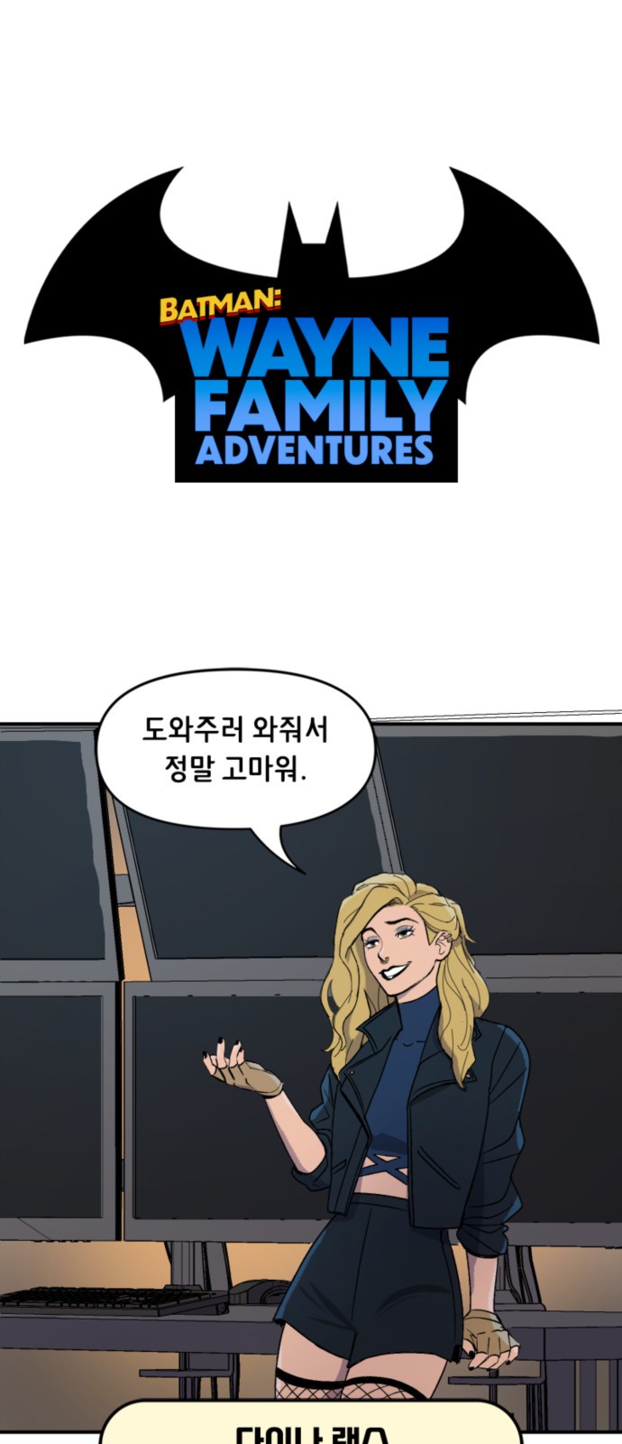 1 페이지