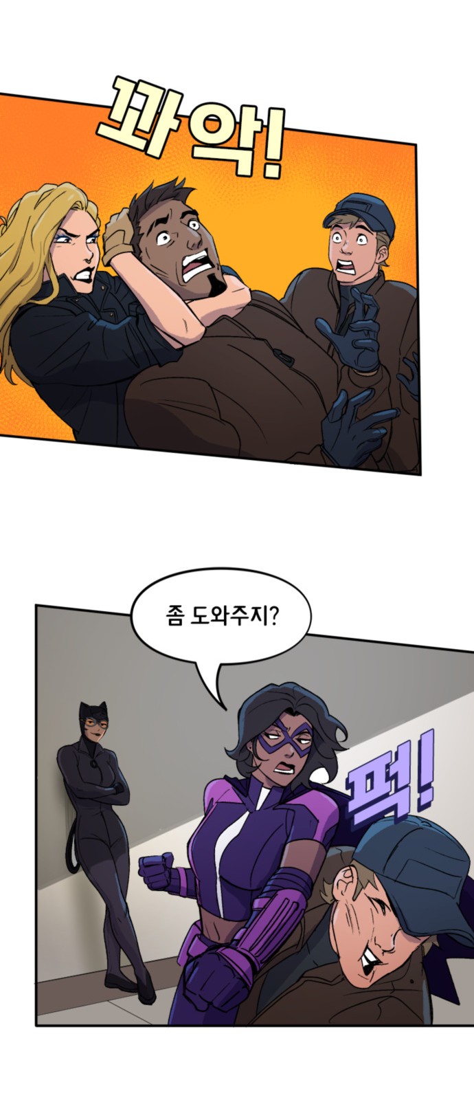 13 페이지