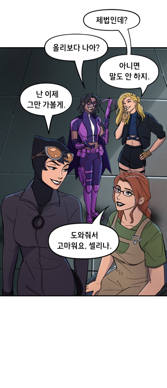 24 페이지