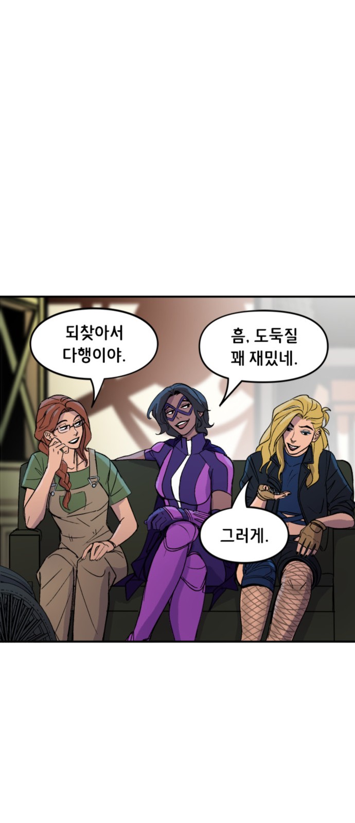 25 페이지