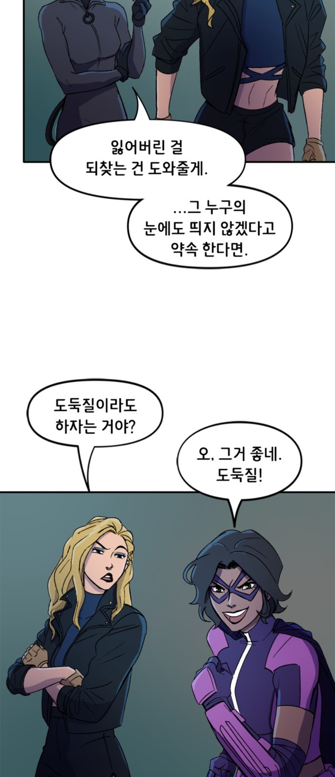 9 페이지