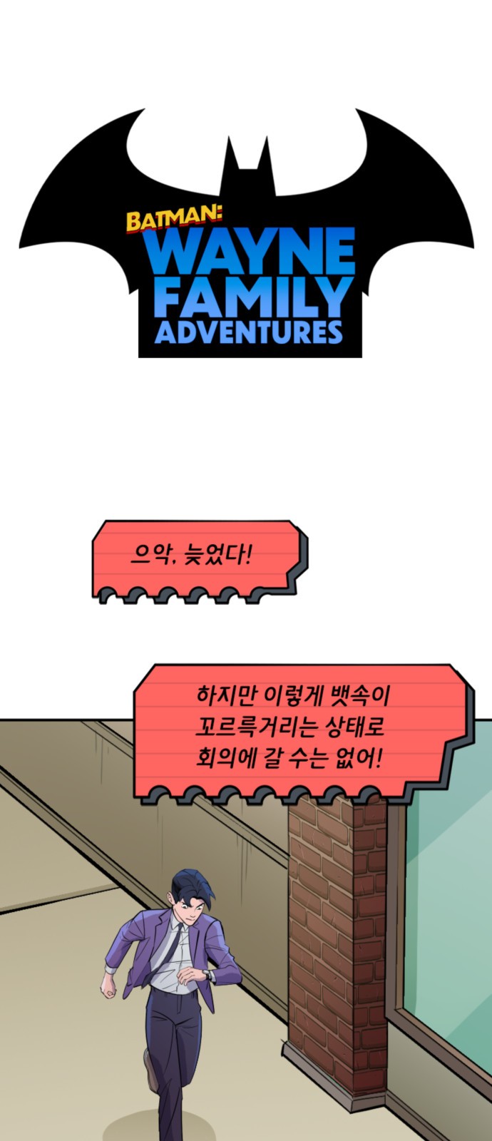 1 페이지