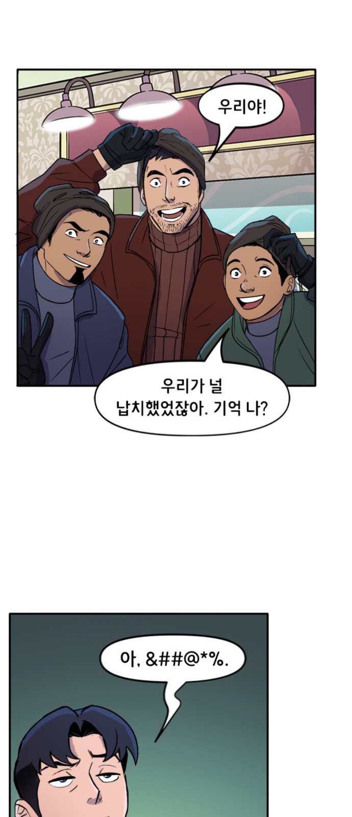 10 페이지