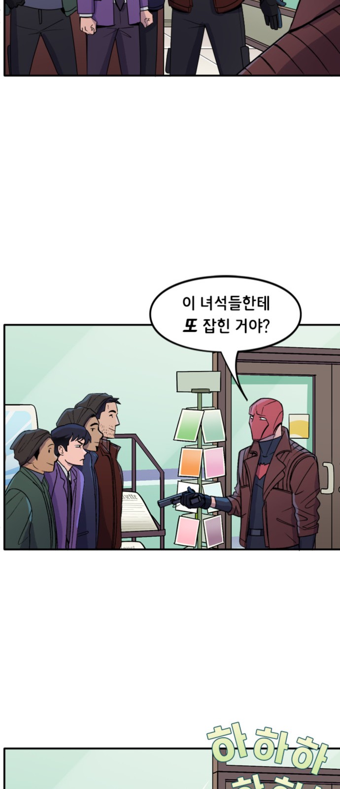 14 페이지