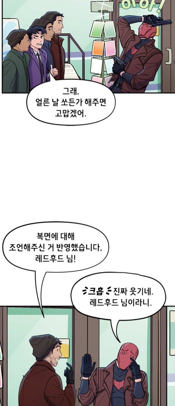 15 페이지