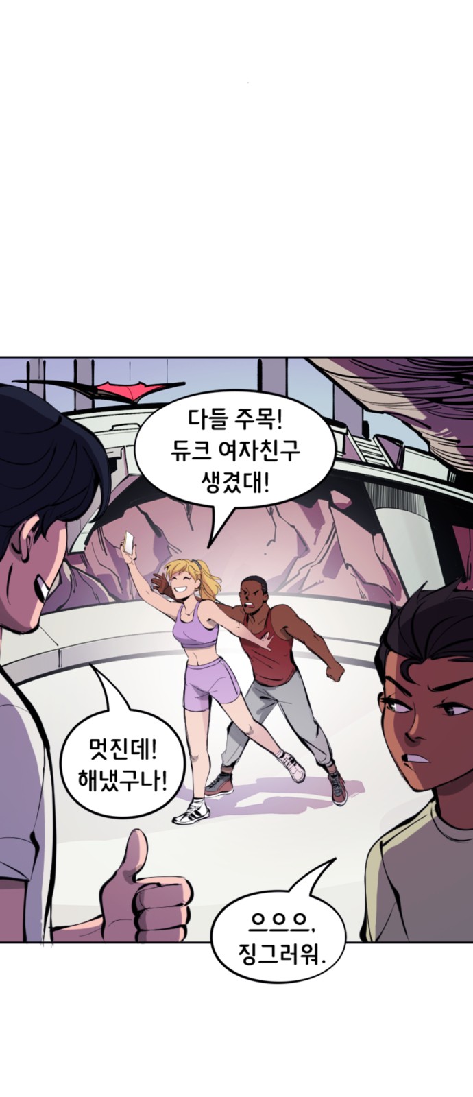 4 페이지