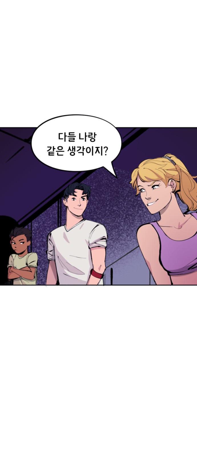 7 페이지