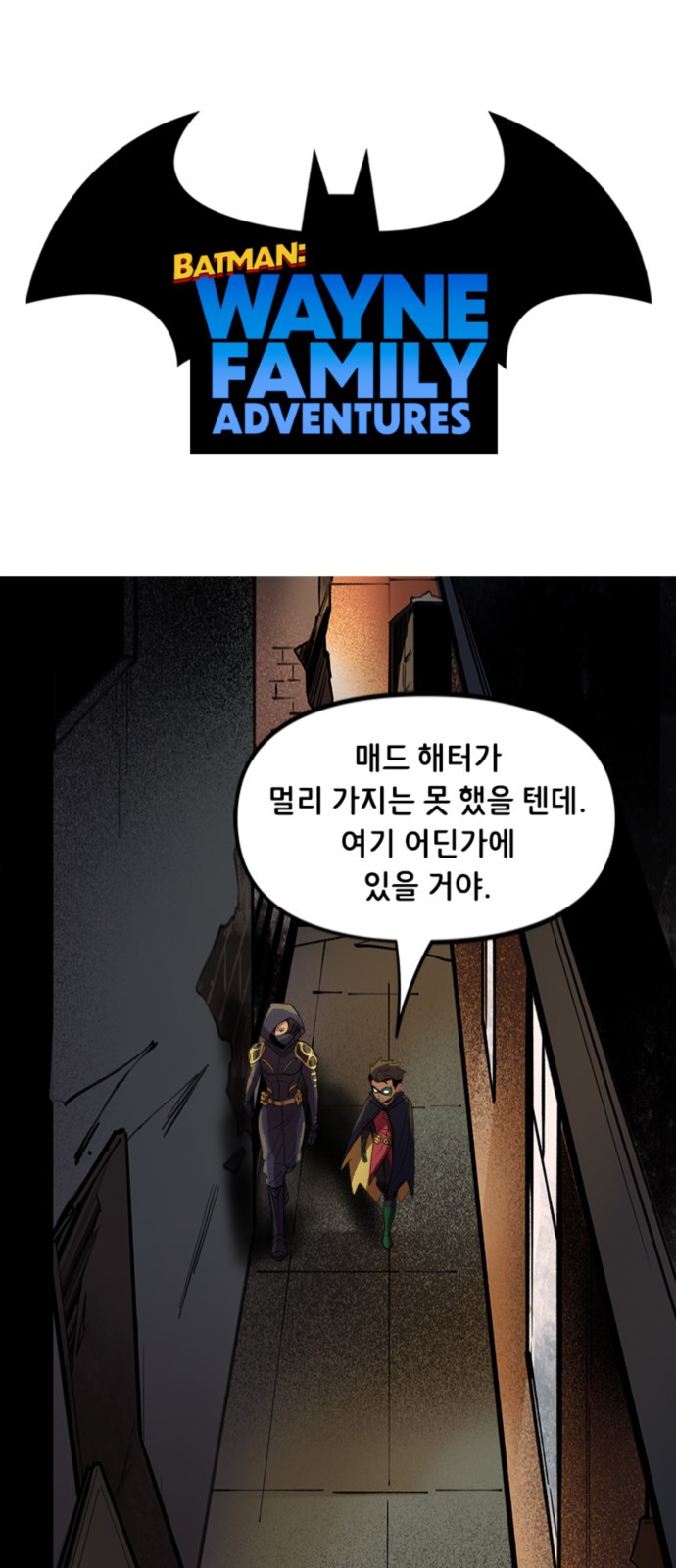 1 페이지