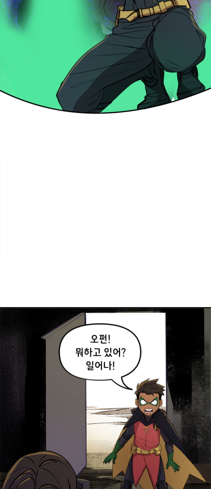 10 페이지