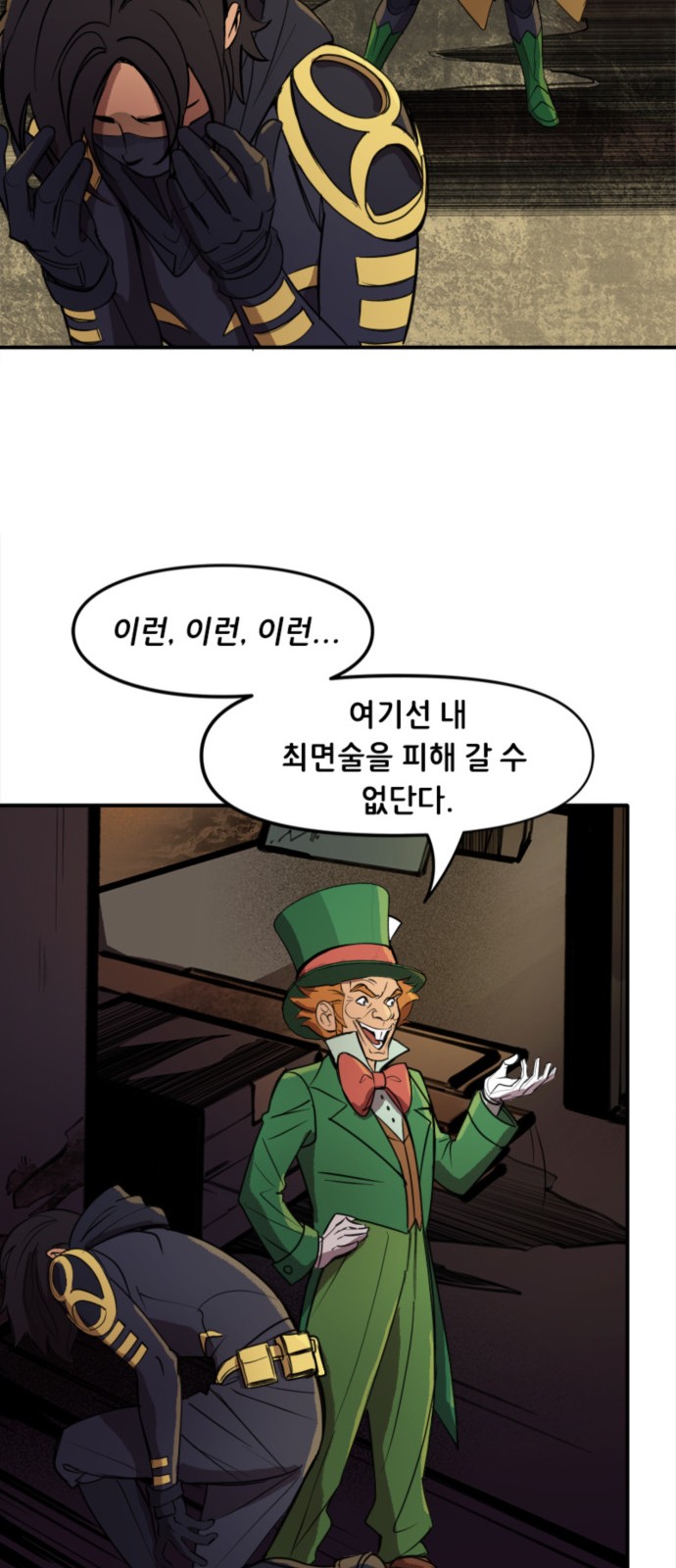 11 페이지