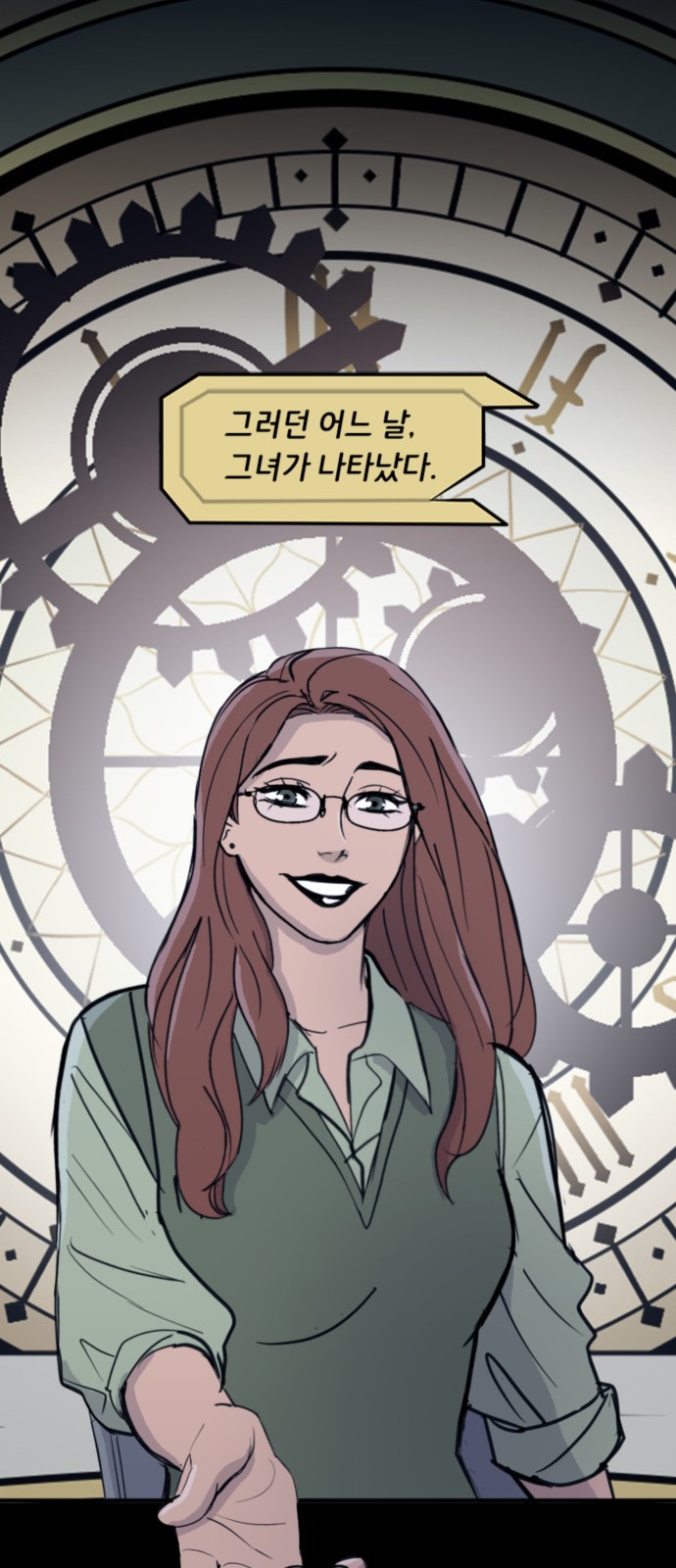 10 페이지