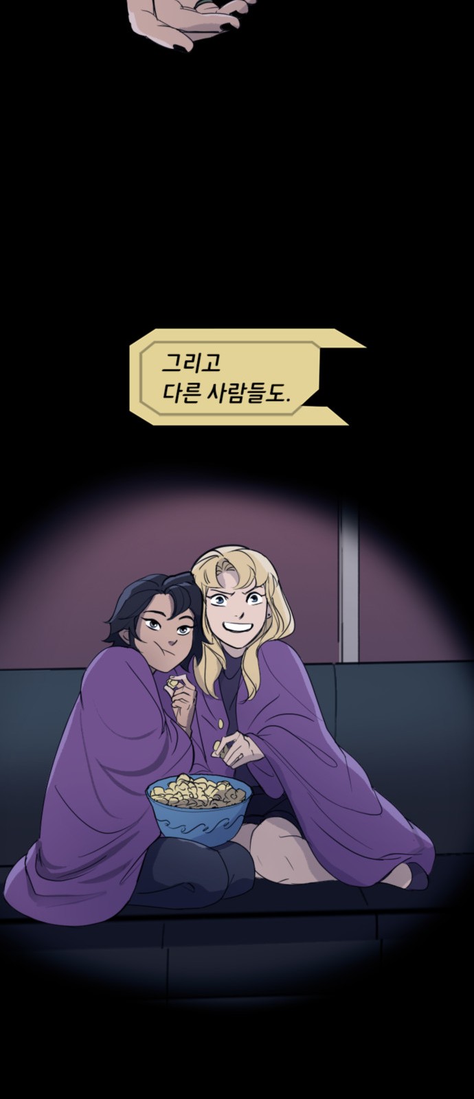 11 페이지