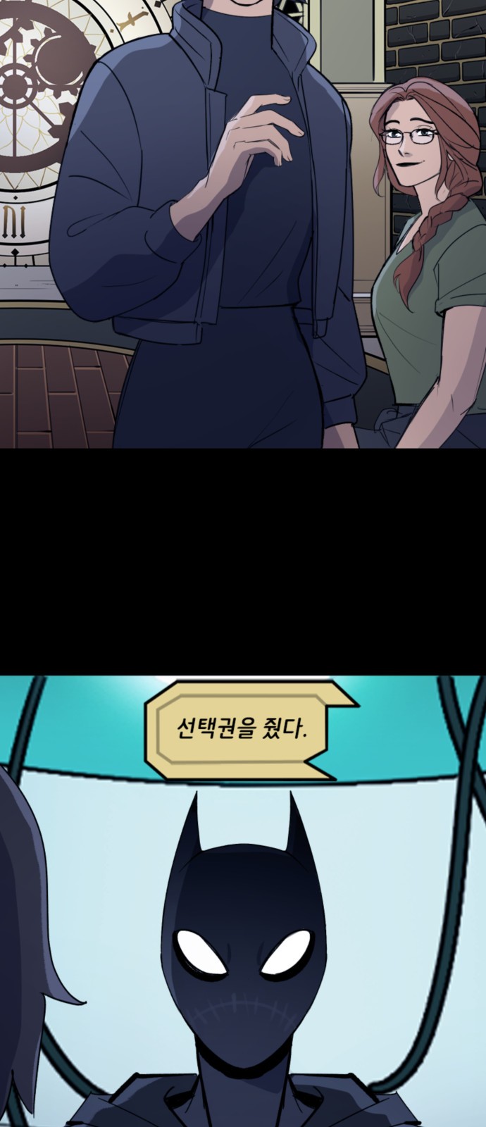 14 페이지